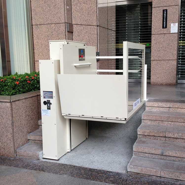 殘疾（jí）人式升降機