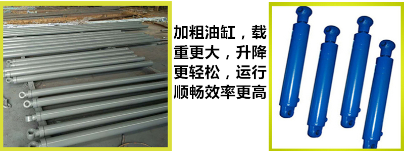 油缸大圖.jpg